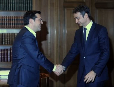 Συγχαρητήριο τηλεφώνημα Α.Τσίπρα στον Κ.Μητσοτάκη